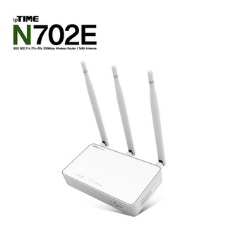 2LAN 5dbi 공유기 유무선 11n 3ANT 아이피타임, 1개