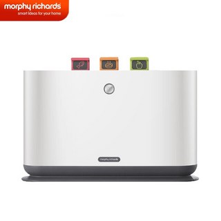 칼 소독기 건조 Morphy Richards UV 살균기 휴대용 가정용 주방 가전 무선 커팅 보드 나이프 3000mAh 충전, 01 MR1000