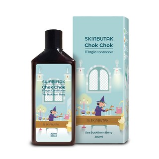 스킨부탁 촉촉매직컨디셔너
