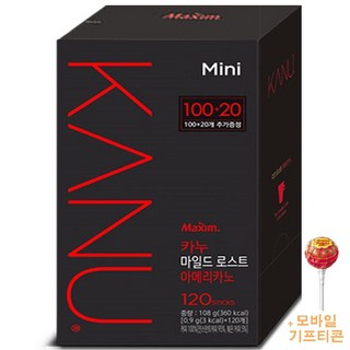 카누 마일드로스트 미니 아메리카노 커피스틱