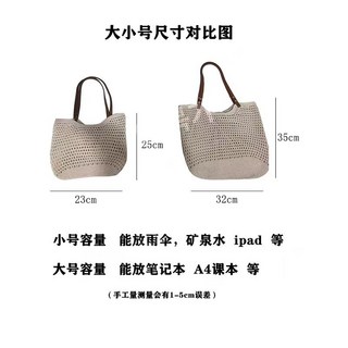 원숄더 코튼 토트백 여름 해변가방 여름뜨개가방