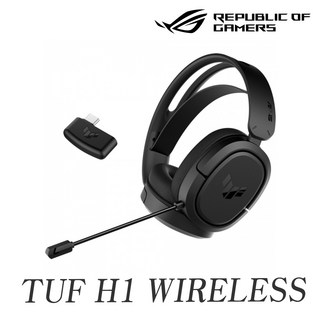ASUS TUF H1 WIRELESS 게이밍 무선 헤드셋
