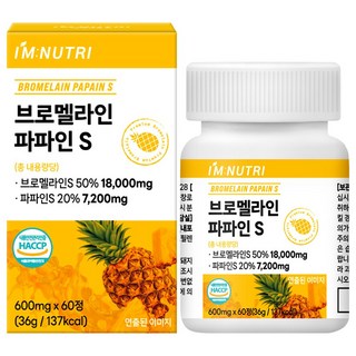 아임뉴트리 브로멜라인 파파인 고함량 효소 식약처 HACCP, 1개, 60정