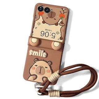 카피바라 힌지 보호 케이스