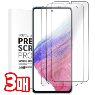 삼성핏3와 벌크온 강화유리 필름