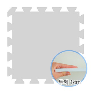 베베앙 팡키즈 퍼즐매트 50X50X3cm(4장)1세트, 그레이, 4개