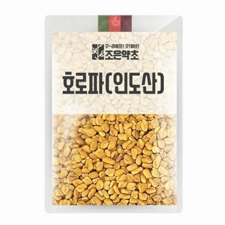 조은약초 호로파(인도산) 1kg, 1개 opticreek