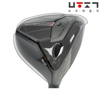 추천3 gt3드라이버