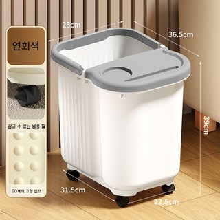 팔사글로벌 족욕기 겨울용 대용량 높이조절 편의 찜질 겨울 온열 휴식 건조 찜 발 세척, 연회색