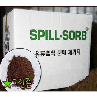 탑코트 상도 보호 코팅제 방수 피복처리 10kg 타스, 1개