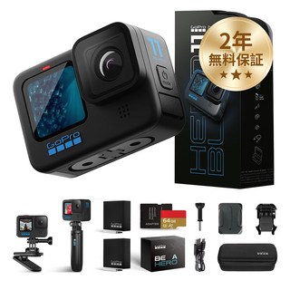 [FW버전일본]GoPro HERO11 Black 고프로 고프로 액션 카메라