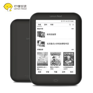 컬러 단말기 e북 EBOOK리더기 이북리더 전자책 ebook 이북리더기 ebook리더기 이북리더 북 이북 모바일북, 공식 표준 분배, 모노머신+가죽커버(안드로이드4.22)레몬프리북타운