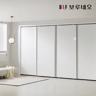 [보루네오] 붙박이장 슬라이딩