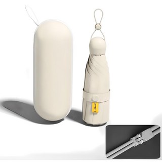 로열스테디 튼튼한 초경량 UV 자외선차단 접이식우산 양산