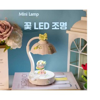 꽃 모양 LED 테이블 램프 침실 수면 램프 USB 충전식 휴대용 야간 조명, 꿈의 요정+블루LED  USB 충전식 휴대용