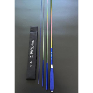 섬광 P2 비천궁 중층 내림 낚시대 46톤카본 8대2 민물 붕어대 초경량전척수 9척-21척, 2.7미터 9피트