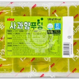 사과향푸딩 시아스 1Kg(50gx20입), 50g, 20개