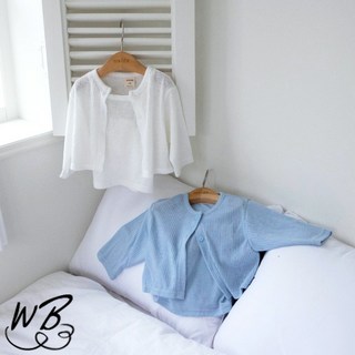 유아동 남아 여아 쿨 나시 가디건 세트