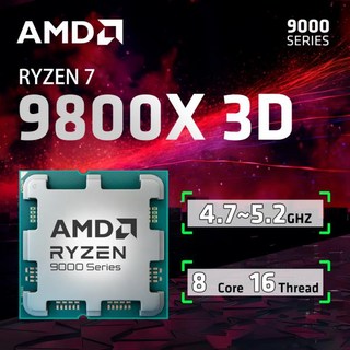 AMD Ryzen 7 9800X3D 5.2 GHz 8코어 16스레드 CPU 4NM 96M 데스크탑 프로세서 소켓 게임 팬 없음