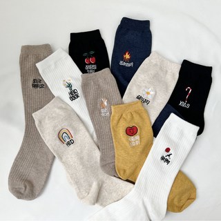 커스텀 자수 양말