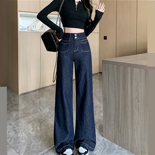 SAHINER 빈티지 여자청바지 하이웨스트 루즈핏 일자 데님 팬츠 BNZ27