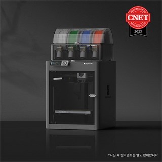 Bambu Lab P1SC 뱀부랩 3D 프린터