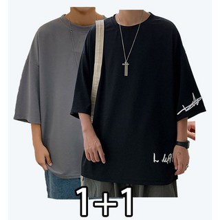 Blosun 여름 7부 티셔츠 남자티셔츠 2장 세트 빅사이즈 데일리 무지 링클프리 쿨 라운드