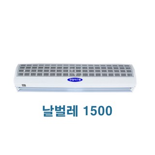세기에어커튼 CGR1500의 주요 특징