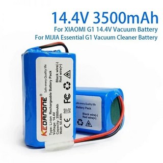 샤오미 배터리 미지아 미 로봇 진공 걸레 에센셜 G1 MJSTG1 SK 4S1P 14.4V 3500MAh, 1.144 볼트 - 2600mah, 2600mah