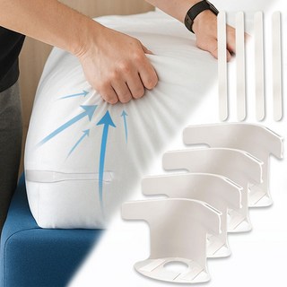 침대 이불 고정 커버 패드