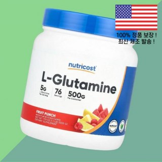 뉴트리코스트 글루타민 L글루타민 엘글루타민 아미노산 과일 후루츠 펀치 17.9온스 500g Nutricost L Glutamine Fruit Punch 17.9oz, 뉴트리코스트 글루타민 L글루타민 엘글루타민 아미노산 과
