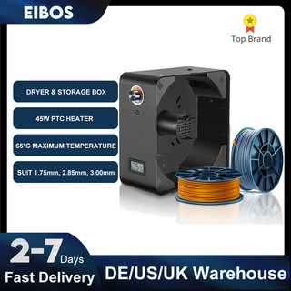 새로운 멘트 건조기 3D 프린터 드라이 박스 온도 조절 75MM 85MM 00MM 40 65 보관함, US plug, 1개