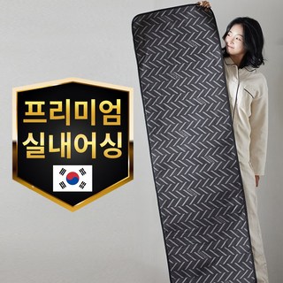 리턴그라운드 어싱매트