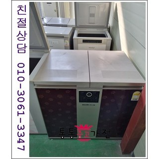 중고김치냉장고 뚜껑형김치냉장고 삼성 엘지 김장독 클라쎄 위니아 딤채 지펠 아삭 180리터 이상 랜덤 서울경기 직접배송 지방 택배발송, 김치냉장고중고