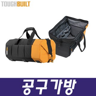 공구가방/TB-60-20/공구집/공구가방/터프빌트, 1개