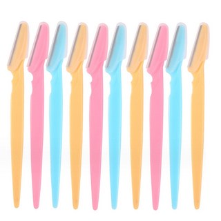 라스고 눈썹칼 안전캡, 10개, 색상랜덤