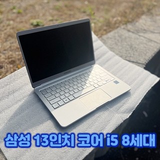 1. [삼성] 가벼운..