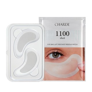 샤르드 아이백 리프트 1100샷 아이패치