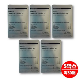 여에스더 여예스더 닥터 에스더 글루타치온 다이렉트 3x 구강 용해 필름 glutathione 글루타치원 클루타치온, 5박스, 30개입