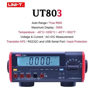 멀티미터 테스터 DMM HZ 온도 테스터 커패시터 데이터 로깅 USB RS232 UT801-804, 1개