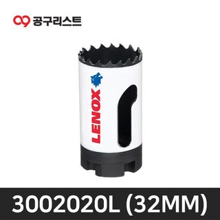 레녹스 3002020L 바이메탈 홀쏘 32mm 레녹스 3002020L 바이메탈 홀쏘 32mm