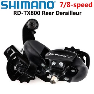 변속기 Shimano TourneyTX RD-TX800 Rear MTB 자전거 7S 8S TX800 산악 액세서리, 1개