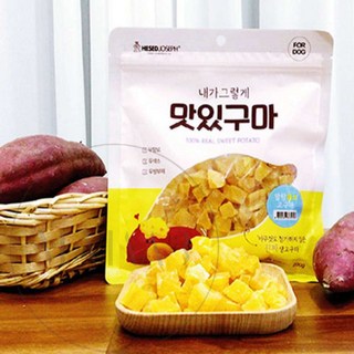 맛있구마 강아지 간식