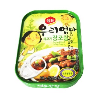 샘표 우리엄마 쇠고기 장조림 110gX30개입 BOX 식품 > 가공/즉석식품 캔/통조림류 기타축산물통조림, 110g, 30