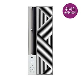 위닉스 창문형 에어컨 사용 모습
