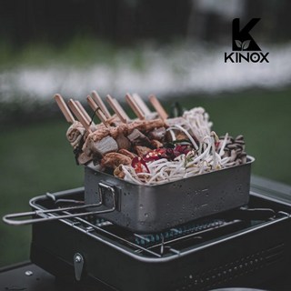 키녹스 스텐 사각반합 냄비, 1개