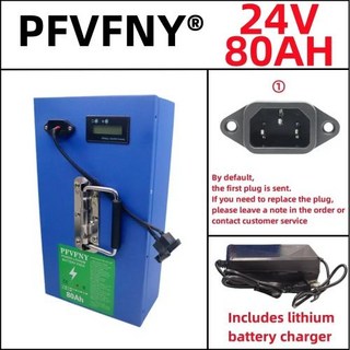 트리아이나 캠핑용 파워뱅크의 주요 특징