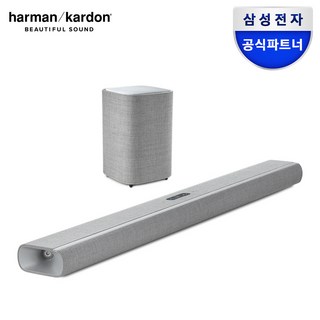삼성전자 하만카돈 사이테이션 멀티빔 1100 홈시어터 서브우퍼S