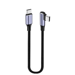 100W 고속충전 PD C to C 숏케이블 ㄱ자 게이밍 보조배터리케이블 노트북 맥북 프로, 1개, 20cm