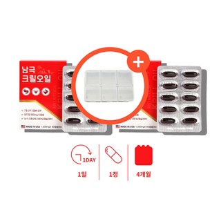 Antarctickrill 키틴 질 중년 여성 남성 할머니 할아버지 남극 해 크릴오일 크릴 새우 오일 인지질, 2개, 60회분